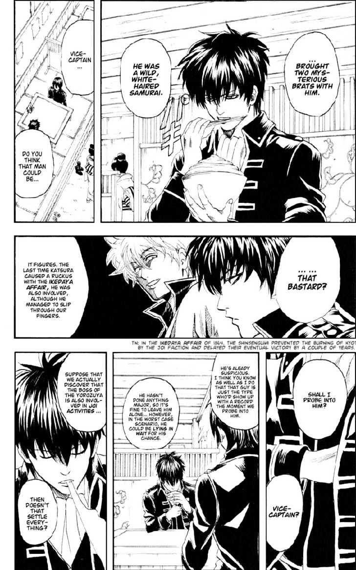 Gintama Chapter 98 : To Deceive Another Is To Deceive Oneself. - Picture 3