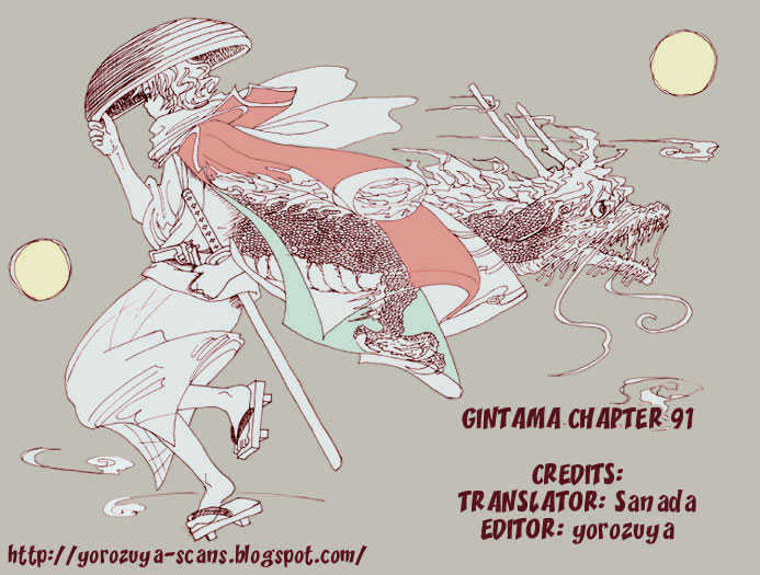 Gintama Chapter 91 : People Go Crazy When There S A Full Moon - Picture 1