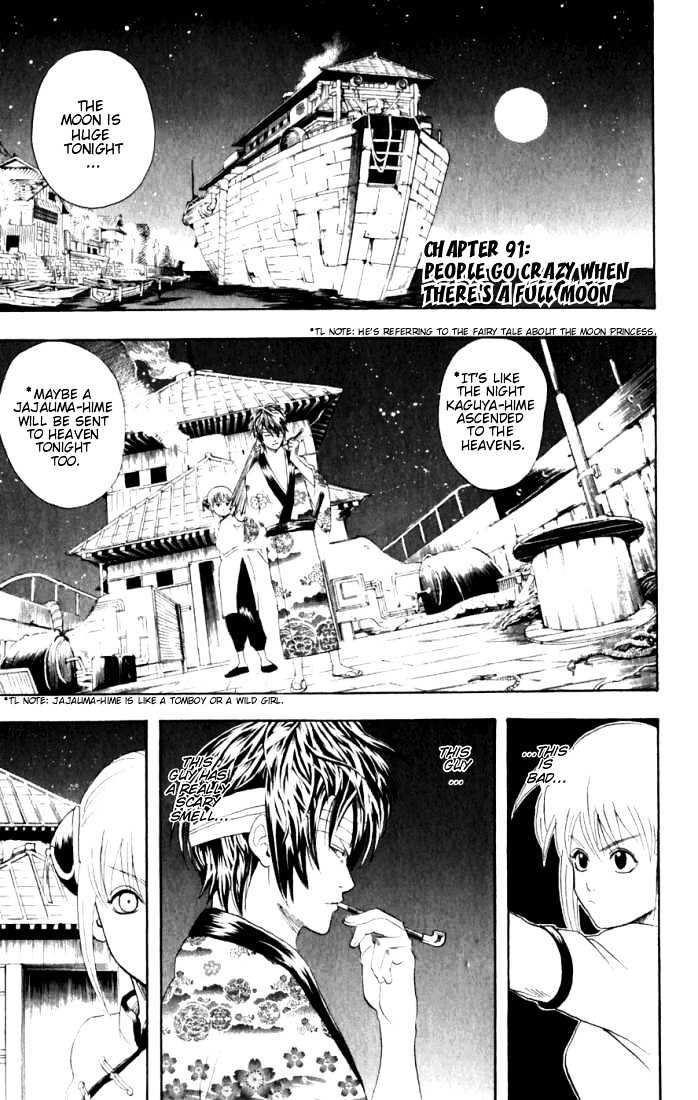Gintama Chapter 91 : People Go Crazy When There S A Full Moon - Picture 2