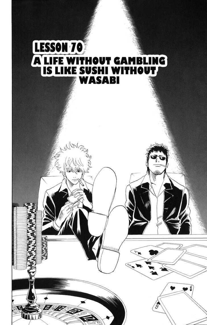 Gintama Chapter 70 : A Life Without Gambling Is Like Sushi Without Wasabi - Picture 2