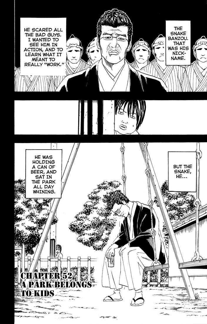 Gintama Chapter 52 : A Park Belongs To Kids. - Picture 3