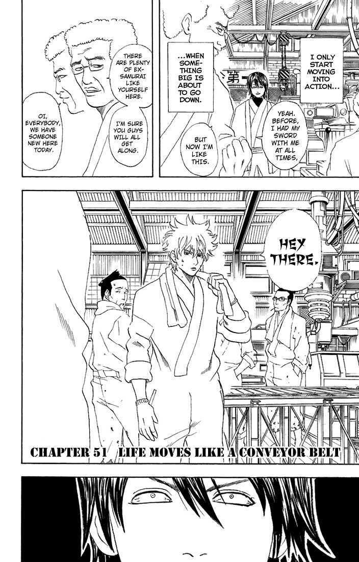 Gintama Chapter 51 : Life Moves Like A Conveyor Belt. - Picture 3