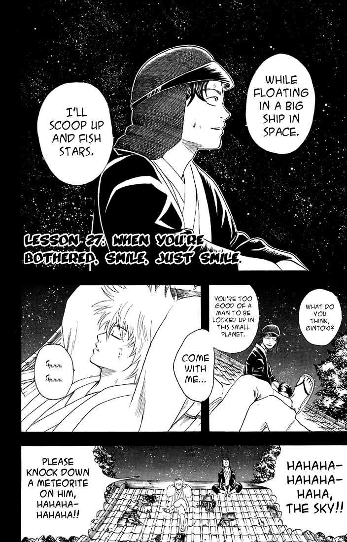 Gintama Chapter 27 : When You Re Bothered, Smile, Just Smile. - Picture 3
