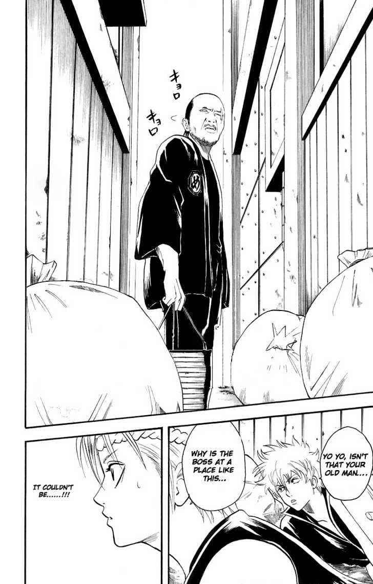 Gintama Chapter 22 : Stress Makes You Bald, But Its Stressful To Avoid Stress, So You End Up Stressed Out Anyway, So In The End There S Nothing You Can Do - Picture 3