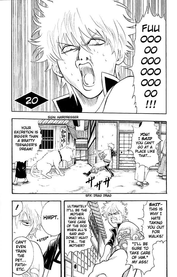 Gintama Chapter 20 : The Owner And His Pet Look Alike. - Picture 1