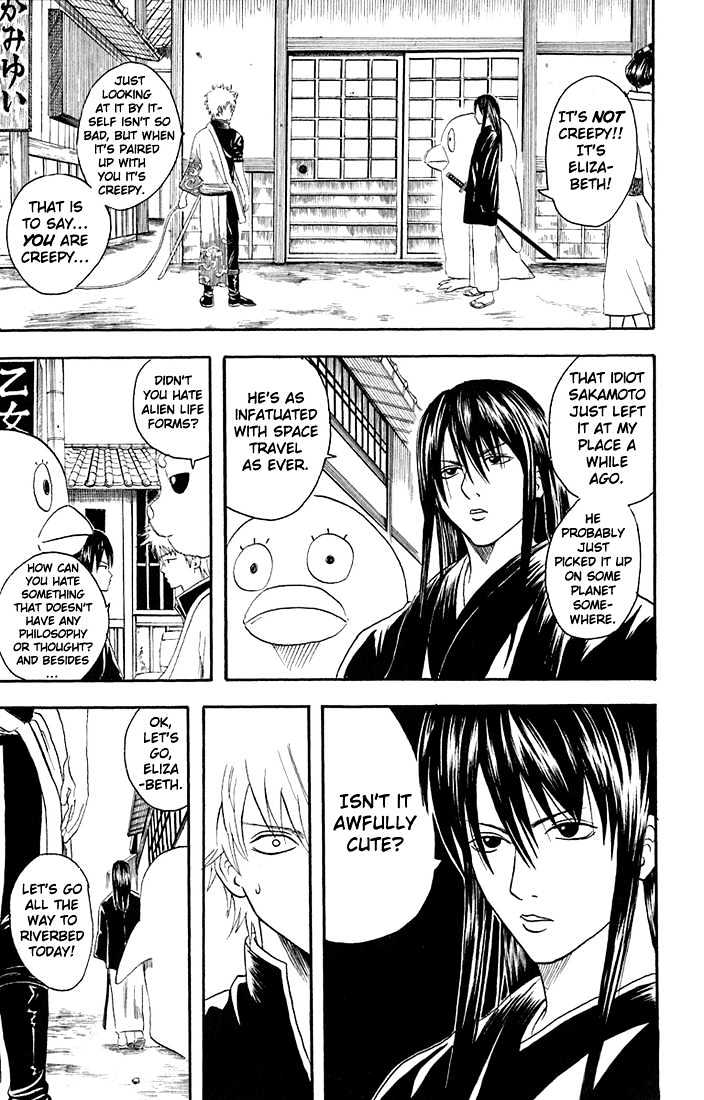 Gintama Chapter 20 : The Owner And His Pet Look Alike. - Picture 3