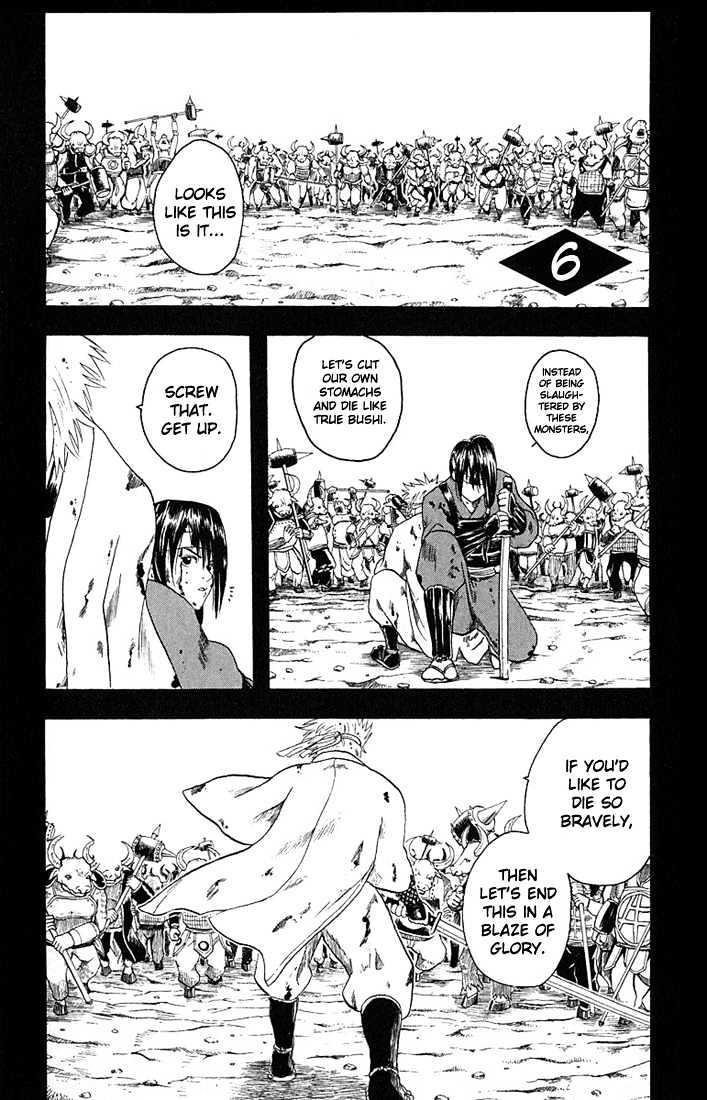 Gintama Chapter 6 : If You Guys Have Time To Be Terrorist Take Pero For A Walk. - Picture 1