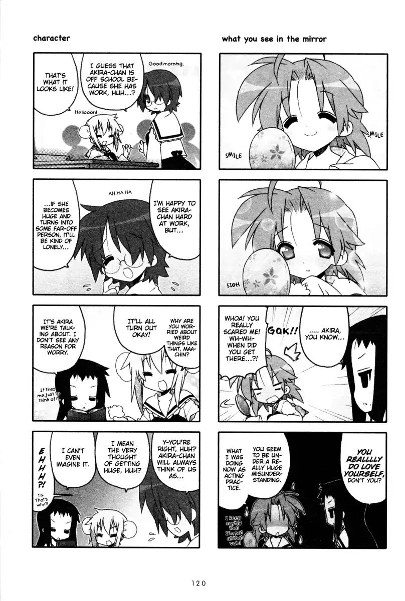 Lucky Star Vol.8 Special 2 - Picture 2