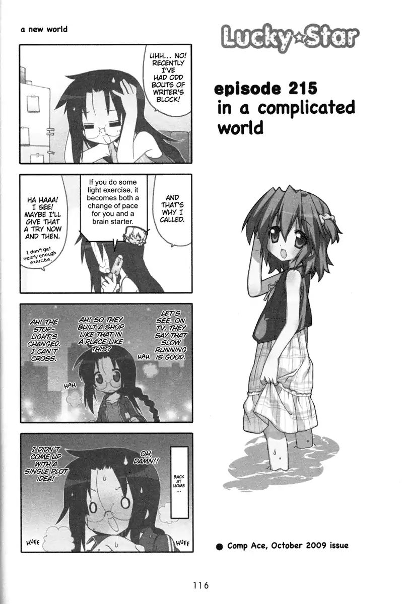 Lucky Star Vol.7 Chapter 215 - Picture 1