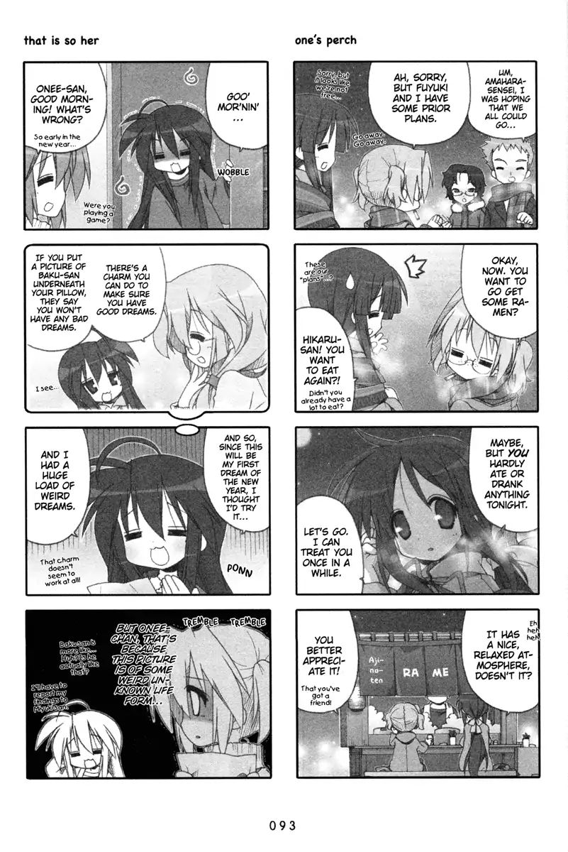 Lucky Star Vol.7 Chapter 207 - Picture 2