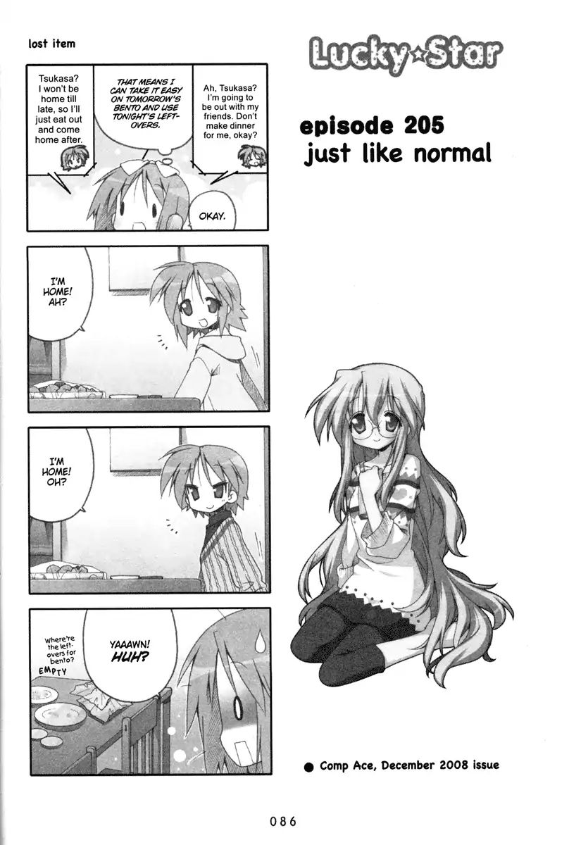 Lucky Star - Page 1