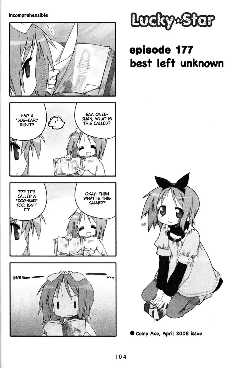 Lucky Star Vol.6 Chapter 177 - Picture 1