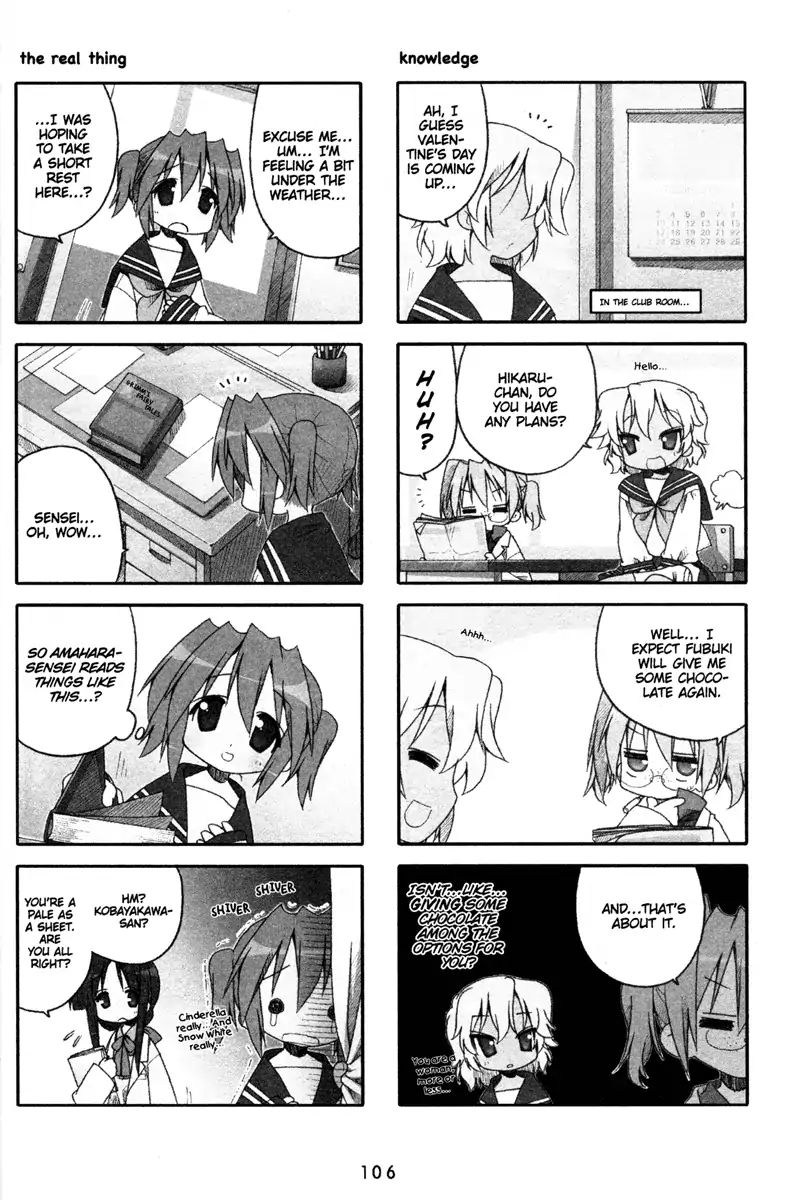 Lucky Star Vol.6 Chapter 177 - Picture 3
