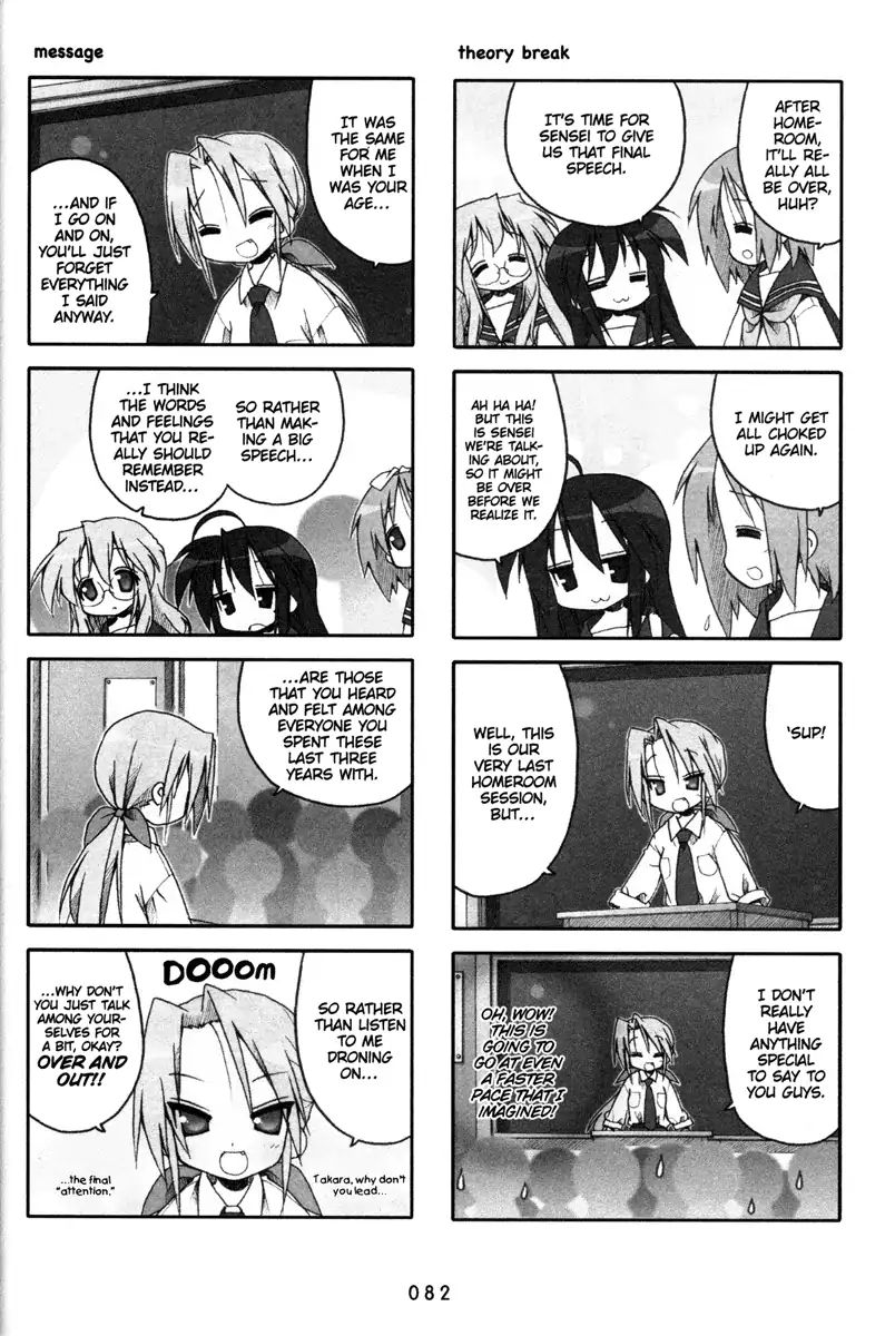 Lucky Star Vol.6 Chapter 170 - Picture 2