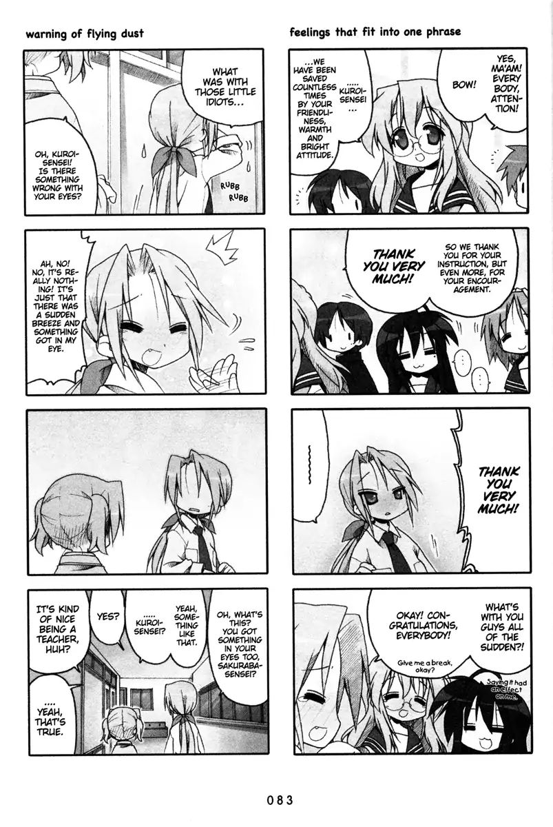 Lucky Star Vol.6 Chapter 170 - Picture 3