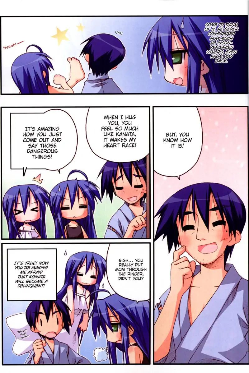Lucky Star Vol.5 Chapter 149 - Picture 3