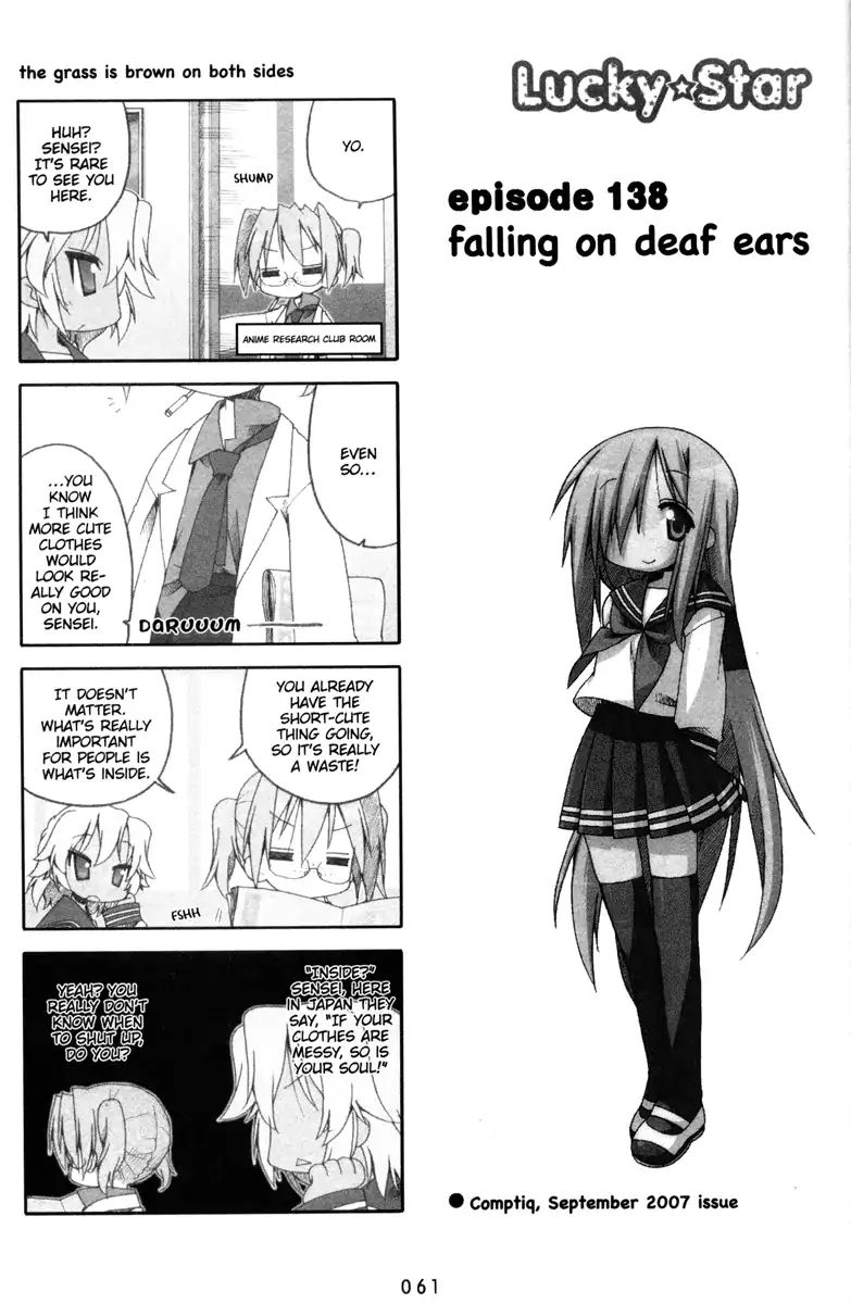 Lucky Star Vol.5 Chapter 138 - Picture 1