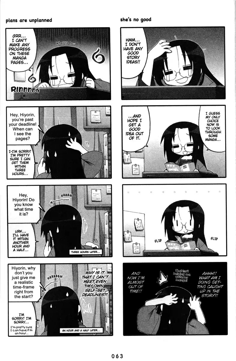 Lucky Star Vol.5 Chapter 138 - Picture 3