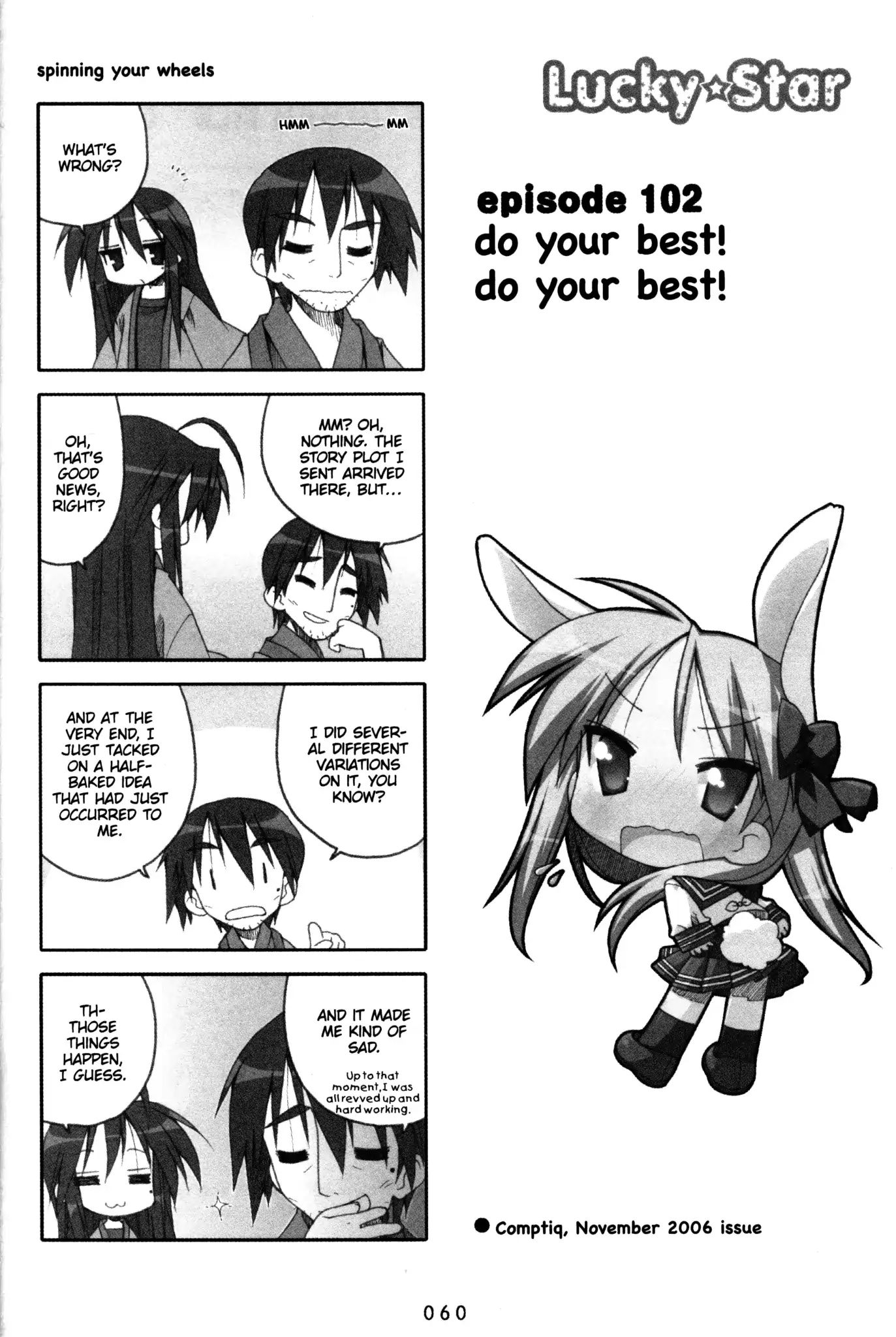 Lucky Star Vol.4 Chapter 102 - Picture 1