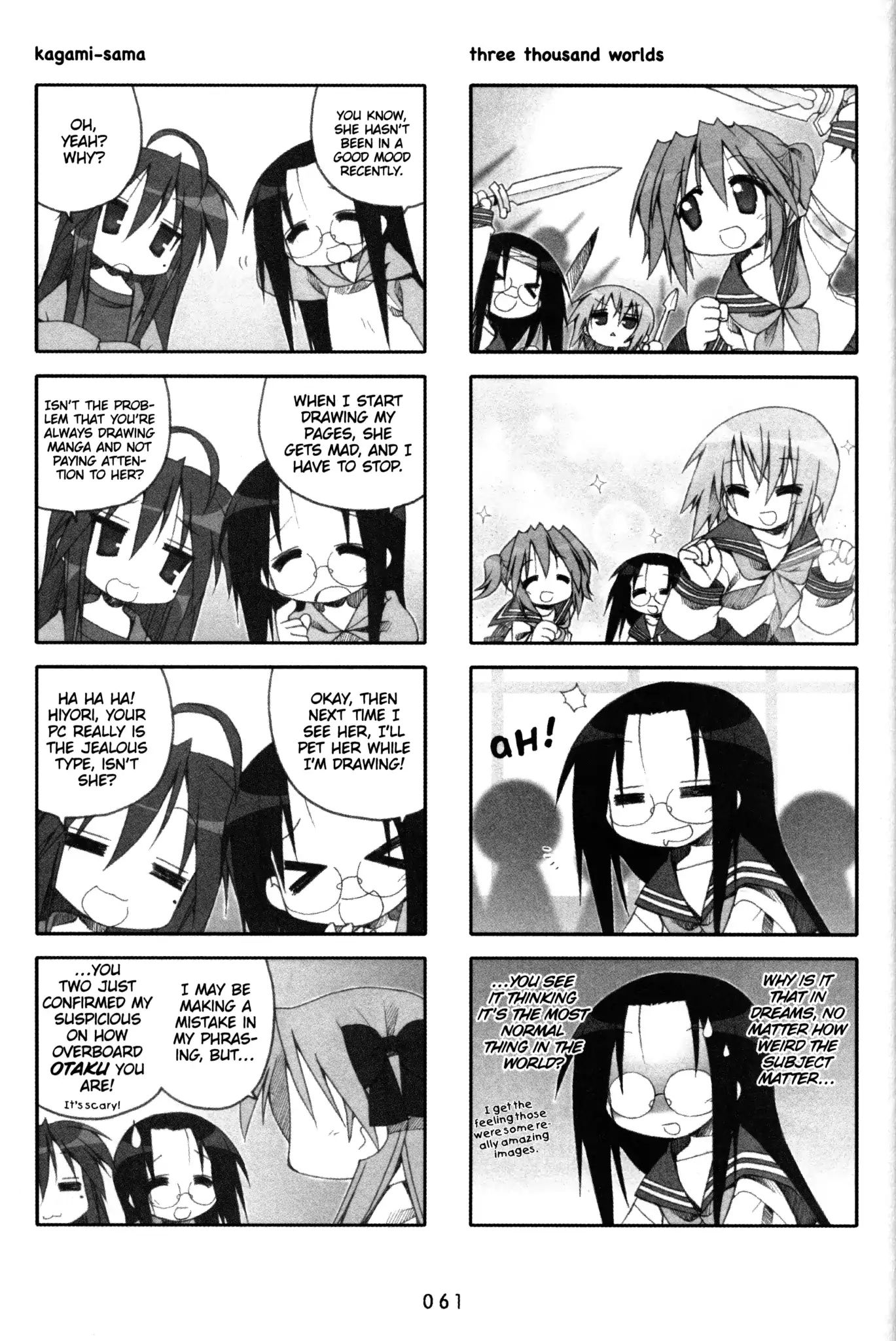 Lucky Star Vol.4 Chapter 102 - Picture 2
