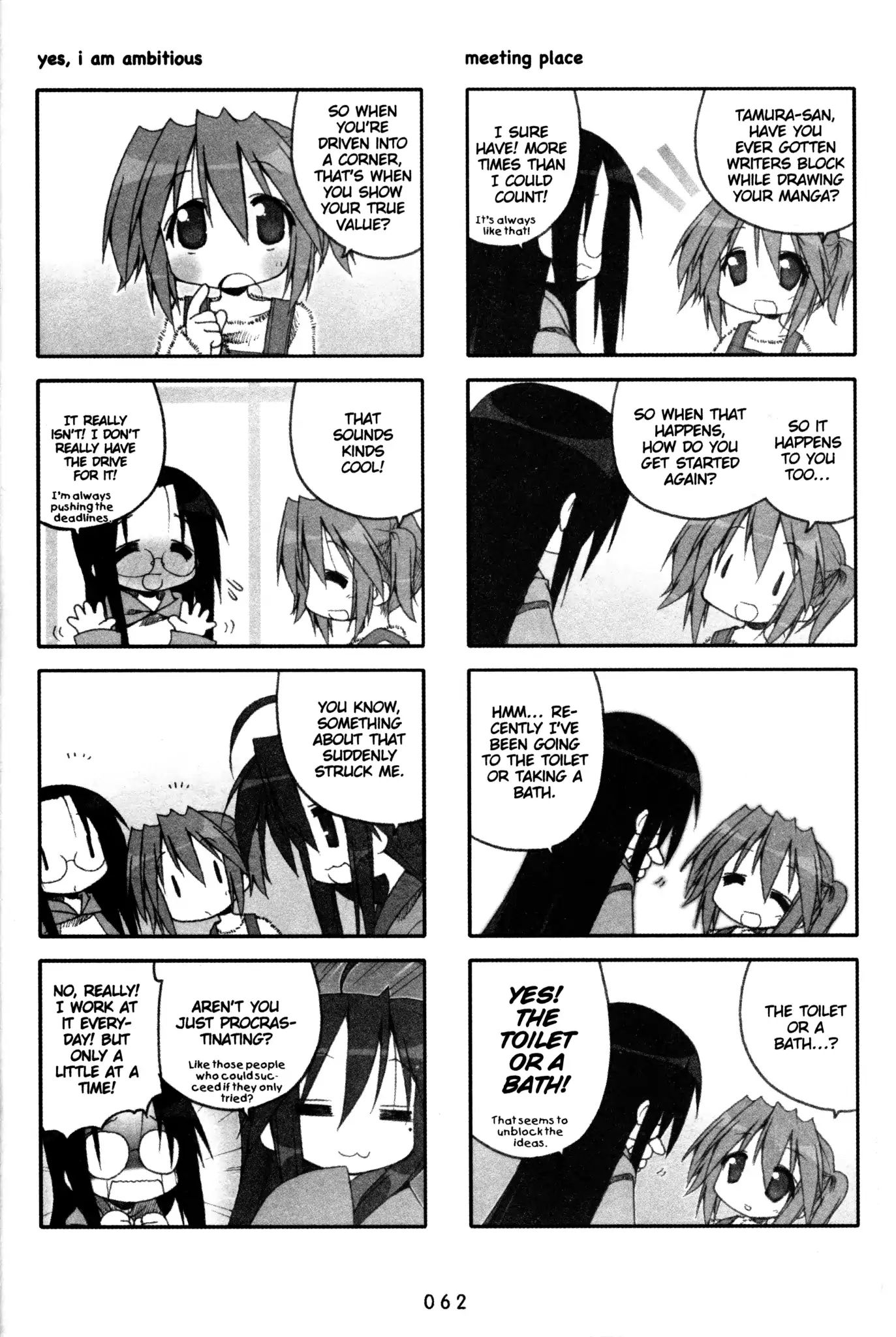 Lucky Star Vol.4 Chapter 102 - Picture 3