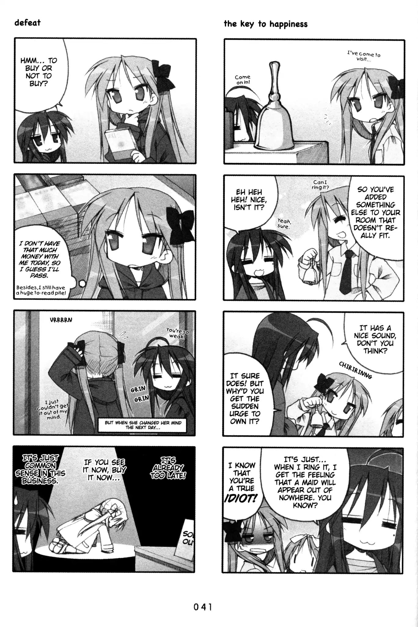 Lucky Star Vol.4 Chapter 97 - Picture 2