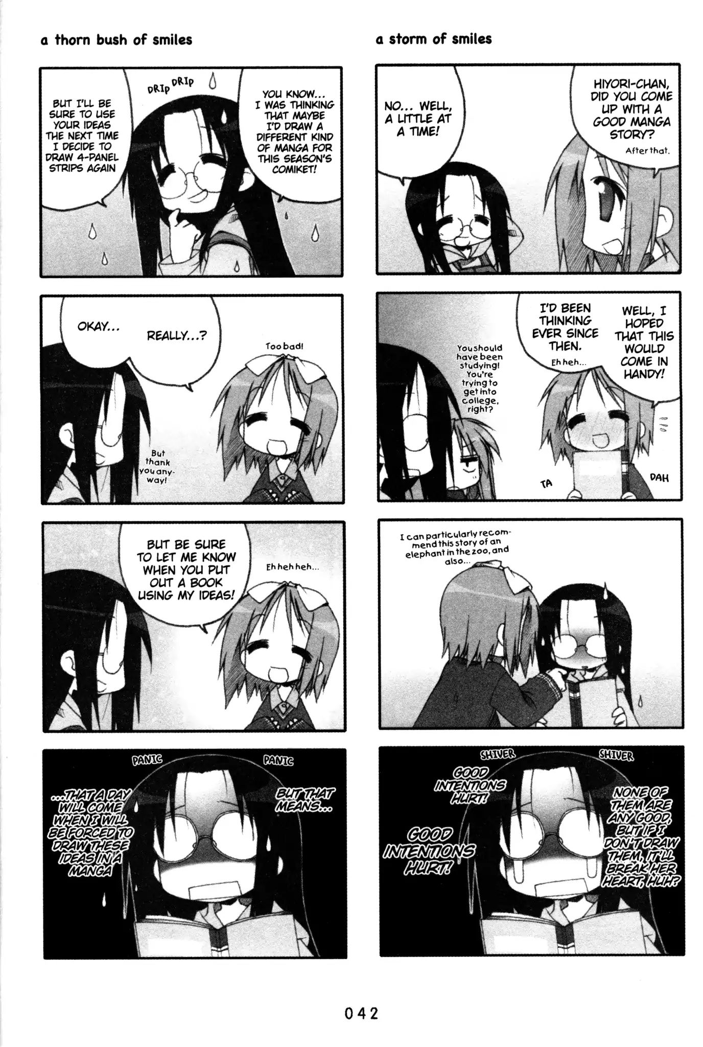 Lucky Star Vol.4 Chapter 97 - Picture 3