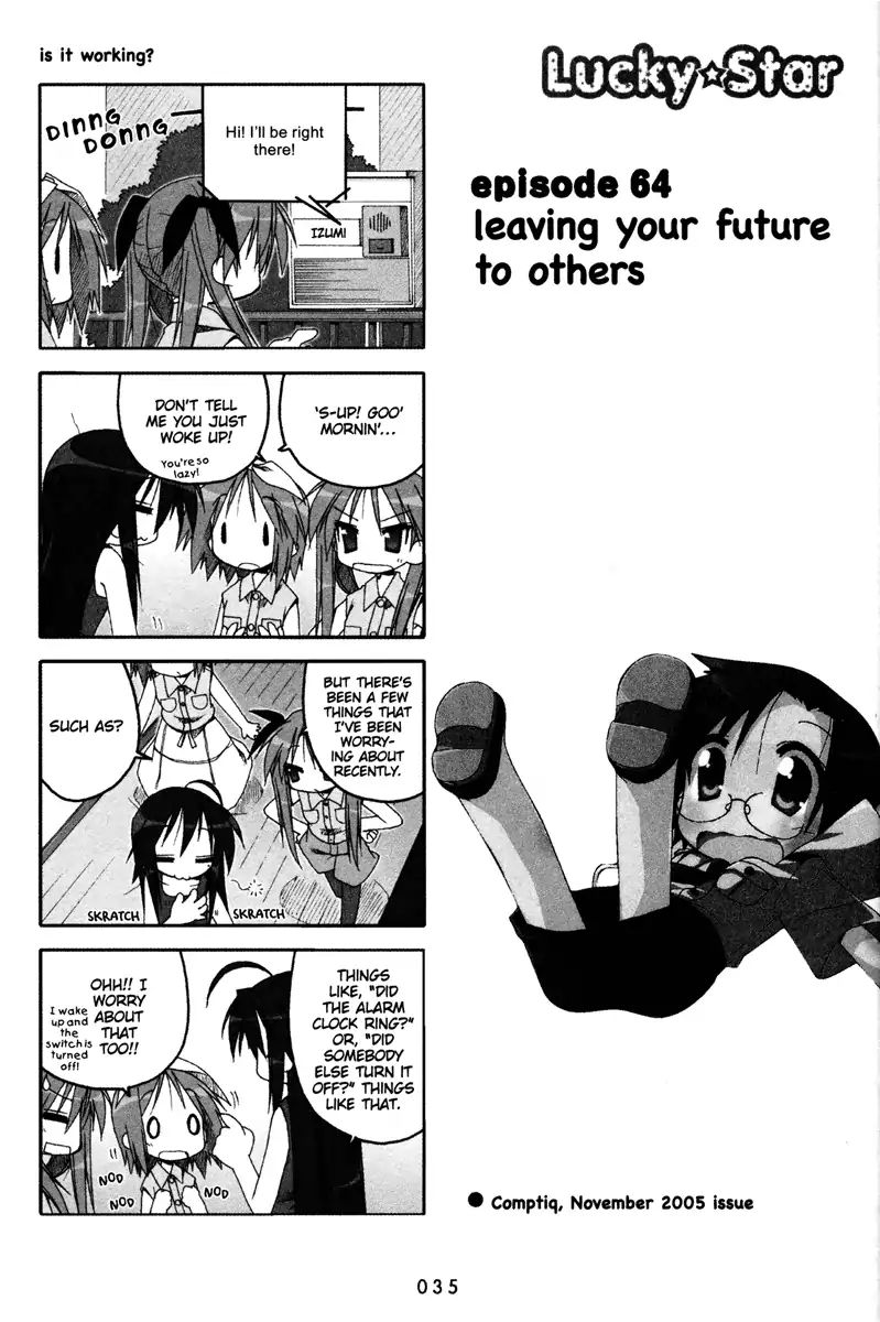 Lucky Star Vol.3 Chapter 64 - Picture 1