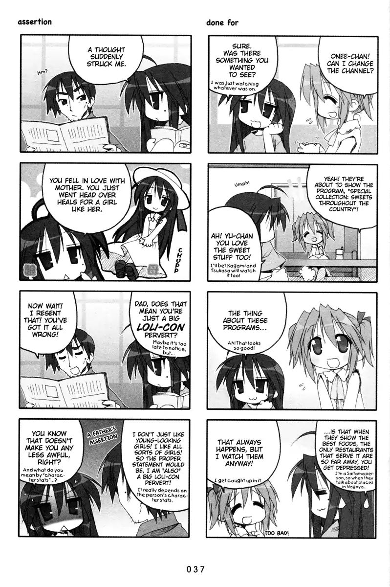 Lucky Star Vol.3 Chapter 64 - Picture 3