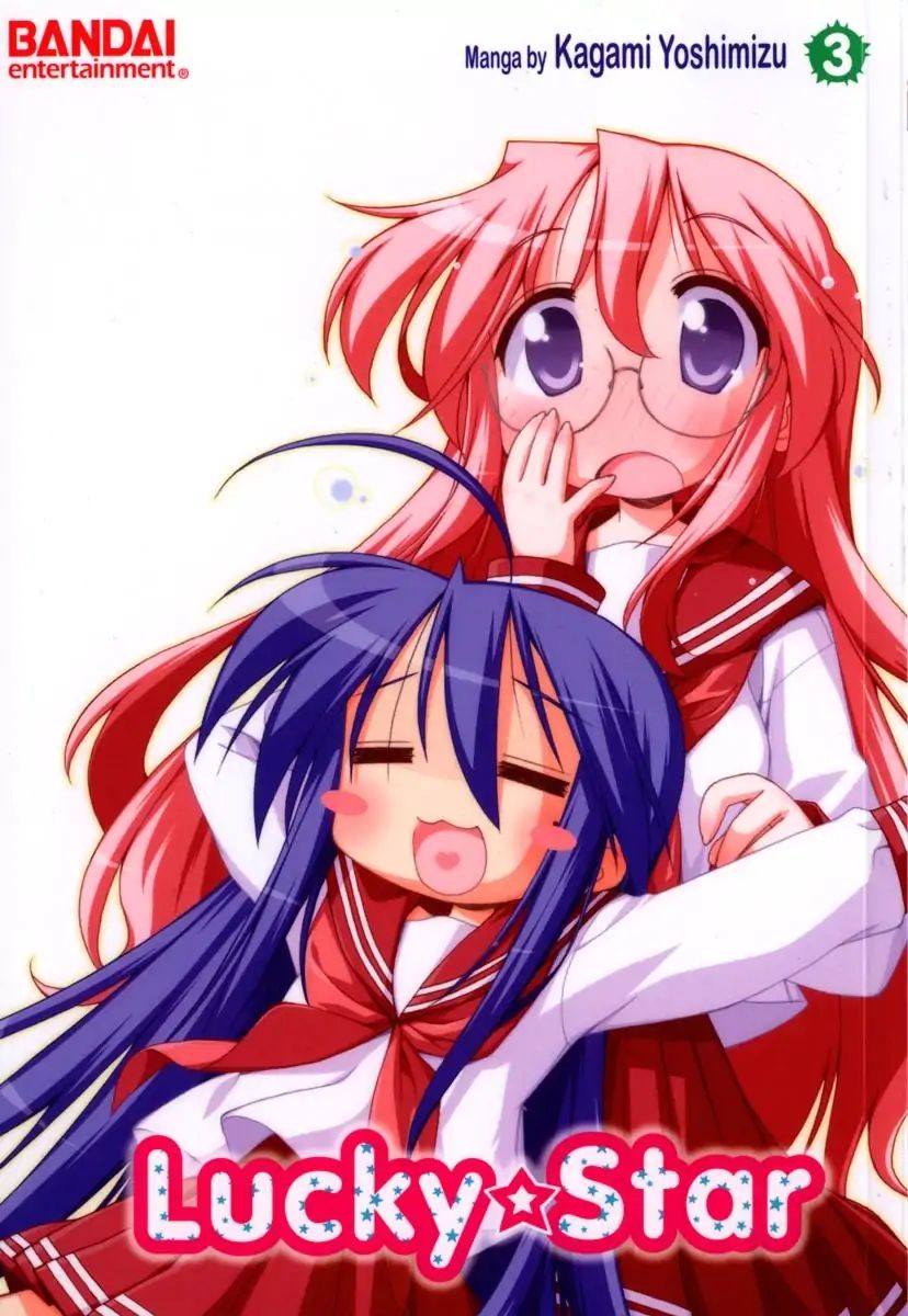 Lucky Star Vol.3 Chapter 57 - Picture 1
