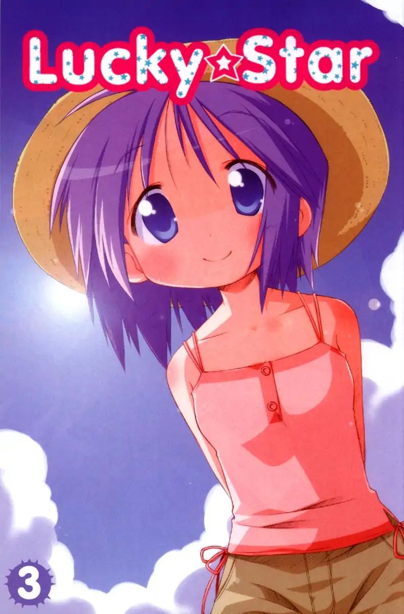 Lucky Star Vol.3 Chapter 57 - Picture 3