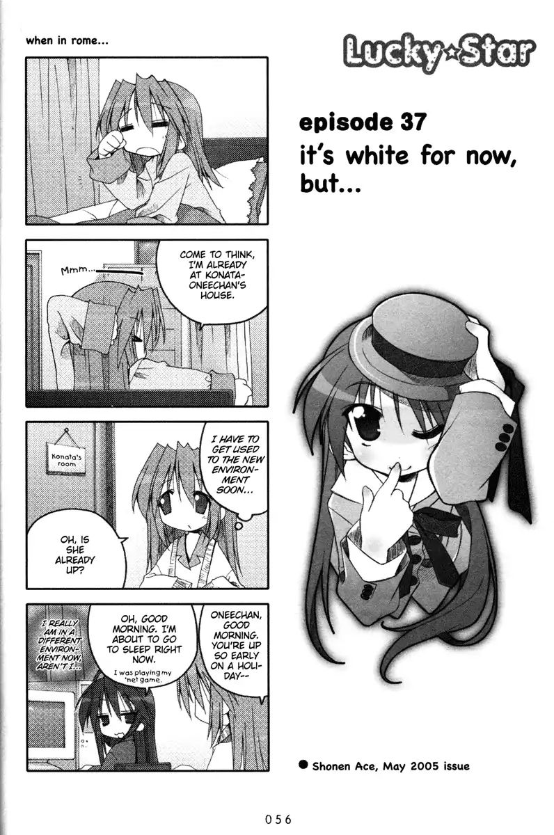 Lucky Star Vol.2 Chapter 37 - Picture 1