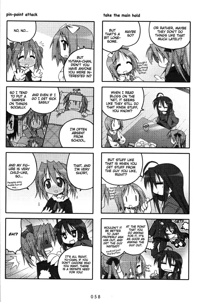 Lucky Star Vol.2 Chapter 37 - Picture 3
