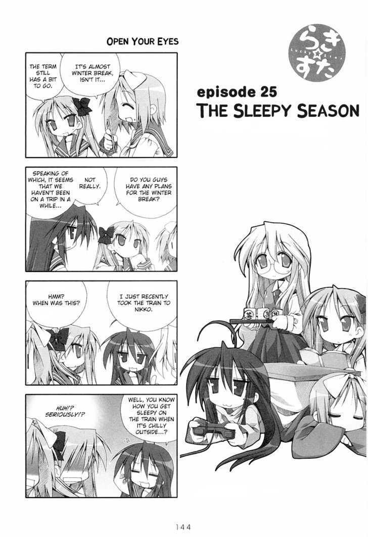 Lucky Star Vol.1 Chapter 25 : The Sleepy Season - Picture 1