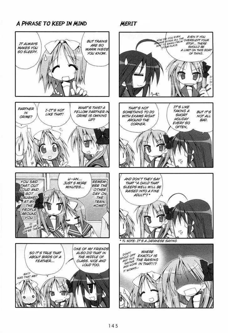 Lucky Star Vol.1 Chapter 25 : The Sleepy Season - Picture 2