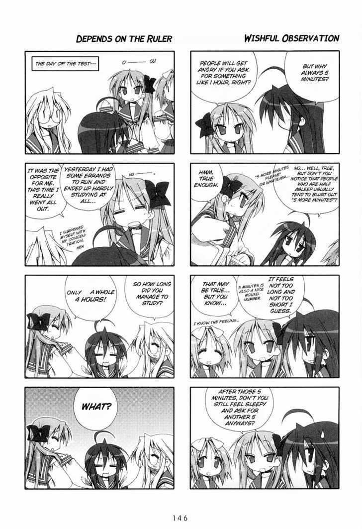 Lucky Star Vol.1 Chapter 25 : The Sleepy Season - Picture 3