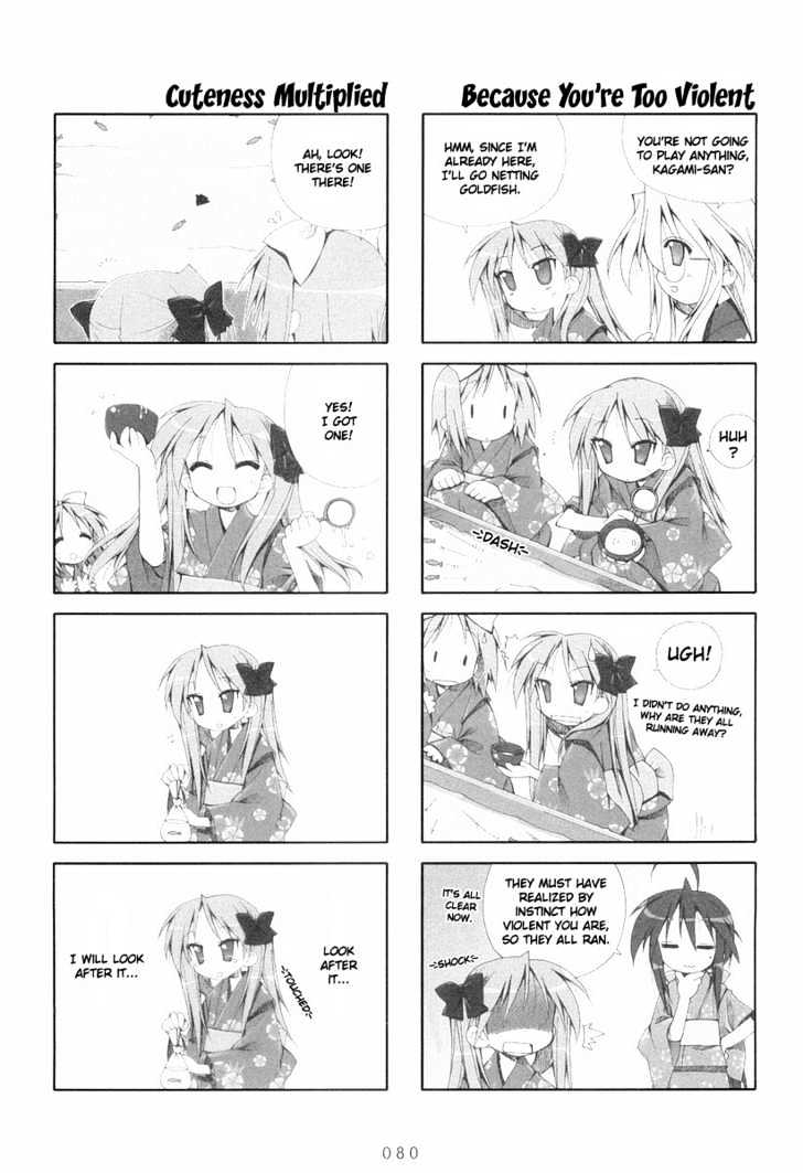 Lucky Star Vol.1 Chapter 14 : Let S Play - Picture 2