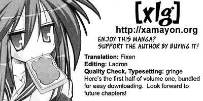 Lucky Star Vol.1 Chapter 1 : The Activity Begins - Picture 1