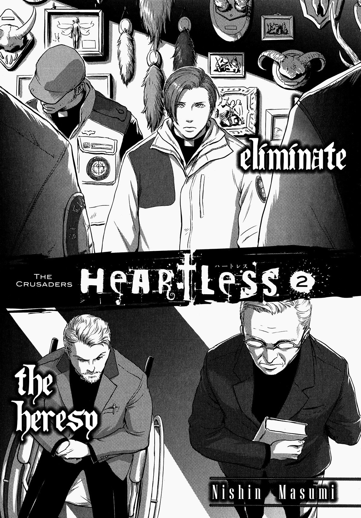 Heartless - Page 2