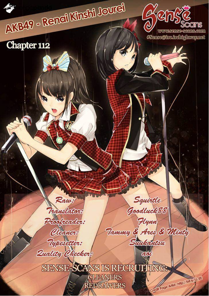 Akb49 - Renai Kinshi Jourei Chapter 112 : Sprout - Picture 1