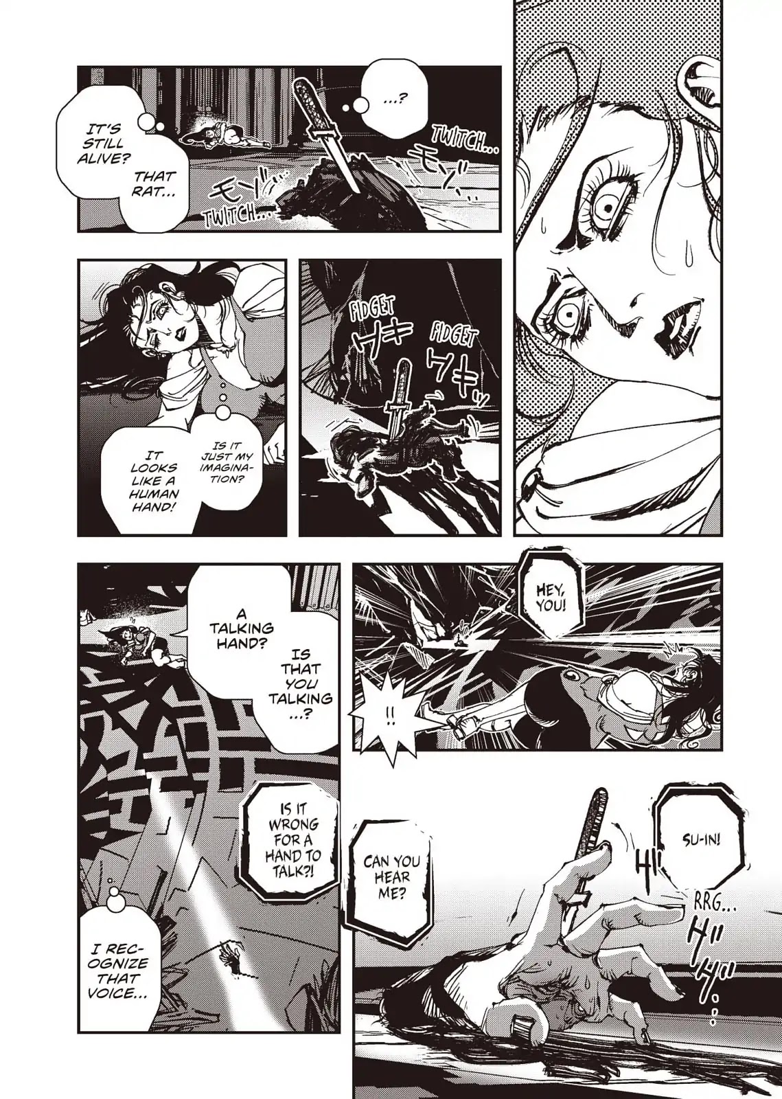 Vampire Hunter D Chapter 37 - Picture 3