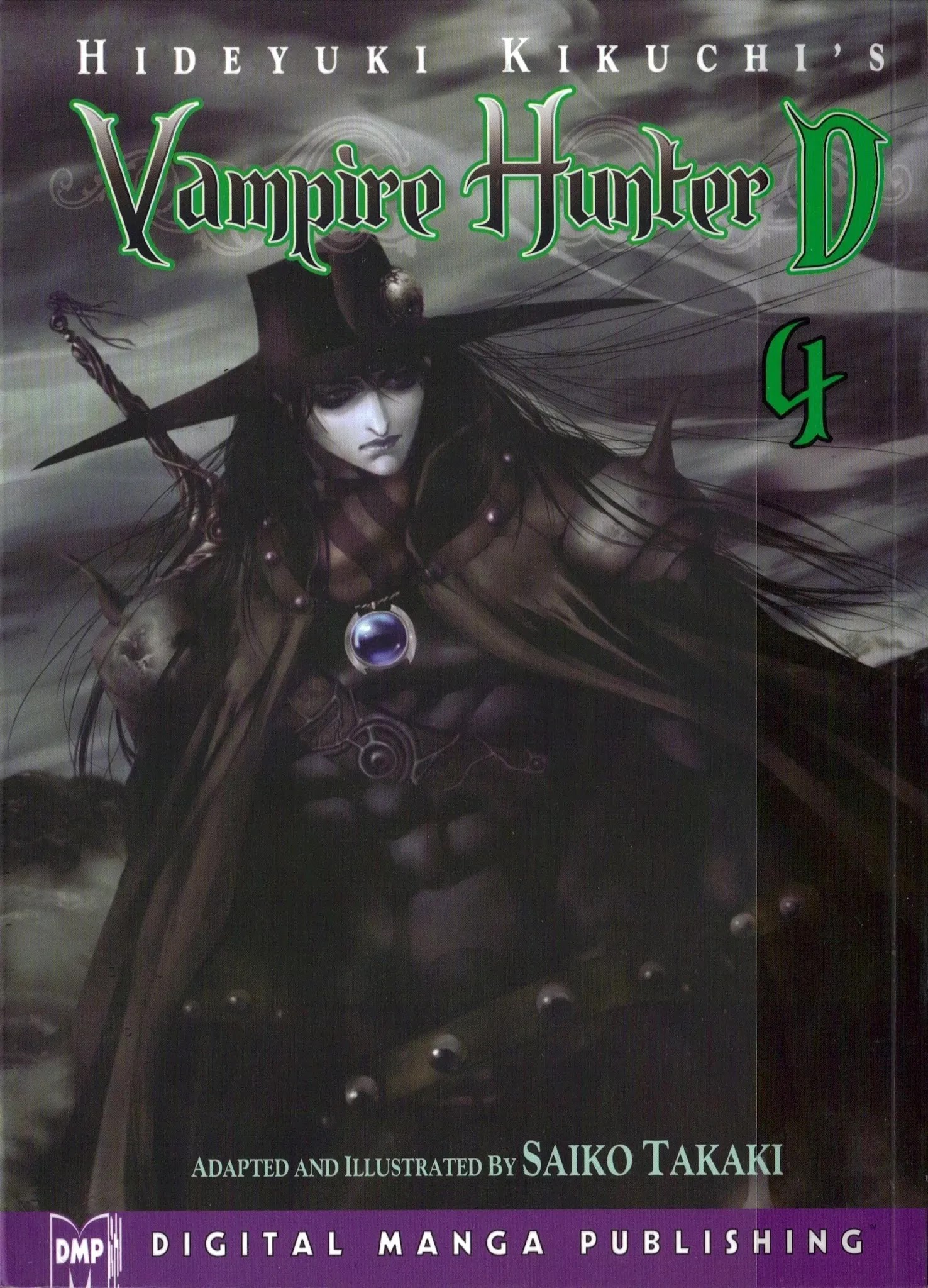Vampire Hunter D Chapter 19 - Picture 1
