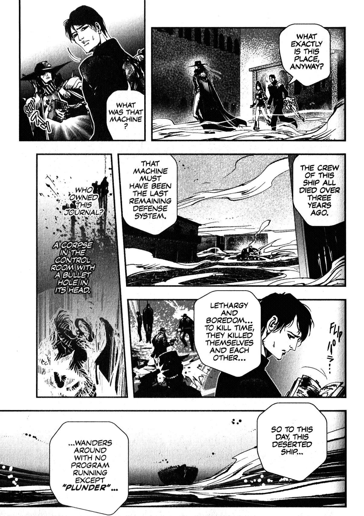 Vampire Hunter D Chapter 19 - Picture 2