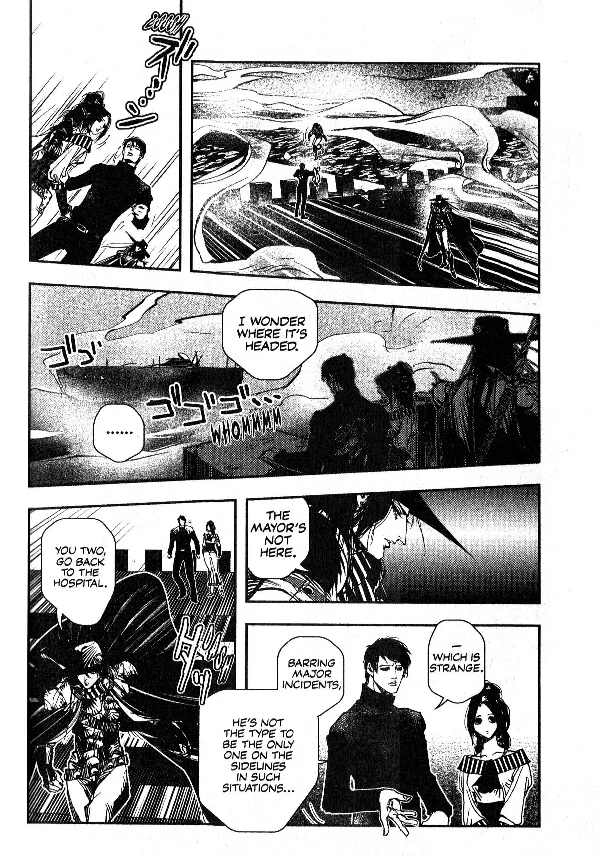 Vampire Hunter D Chapter 19 - Picture 3