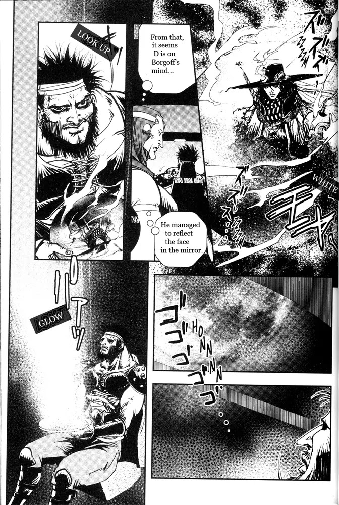 Vampire Hunter D Chapter 11 - Picture 1