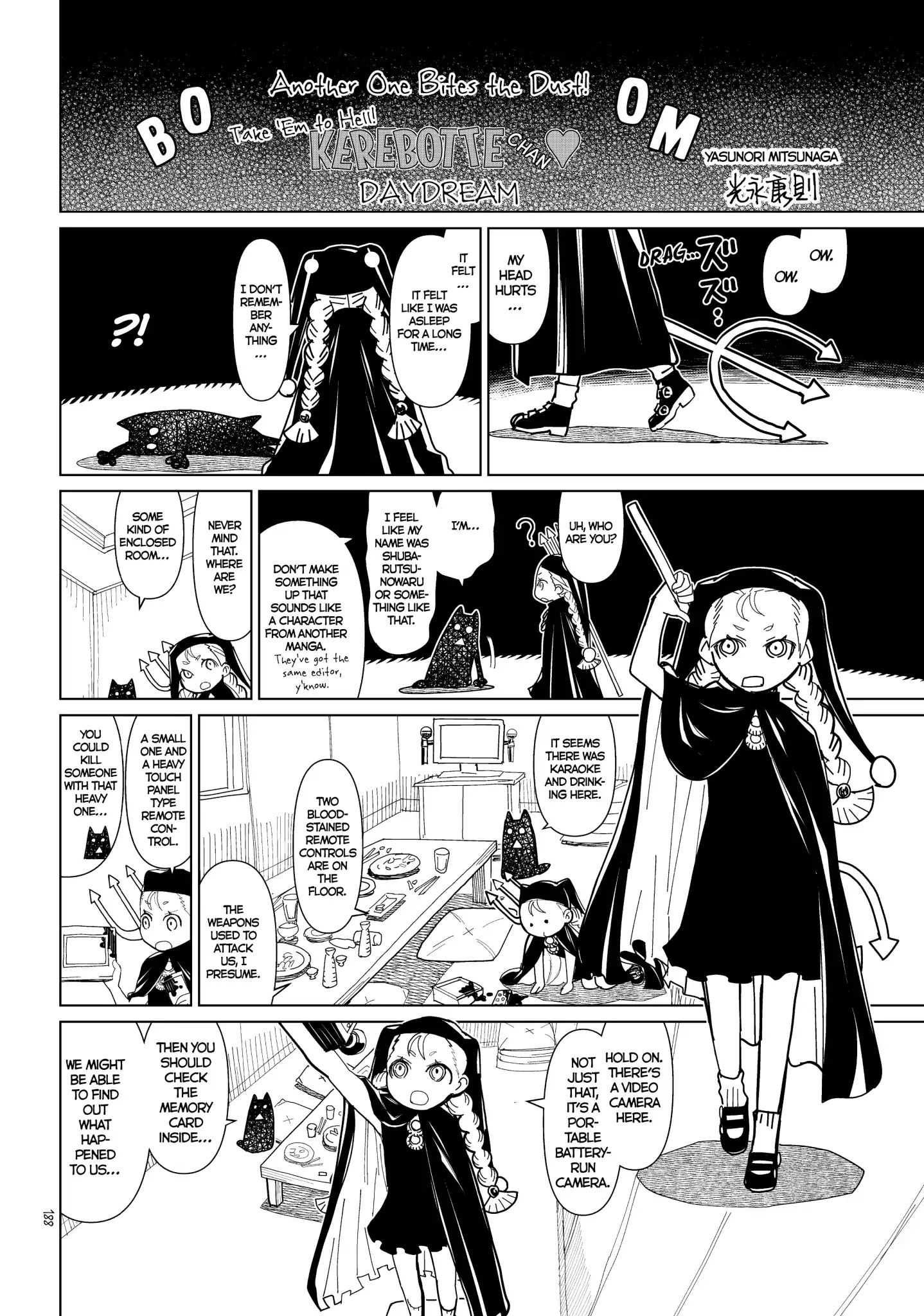 Princess Resurrection Nightmare - Page 1