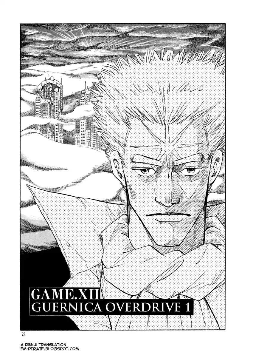 Tokyo Game Vol.2 Chapter 12: Guernica Overdrive 1 - Picture 1