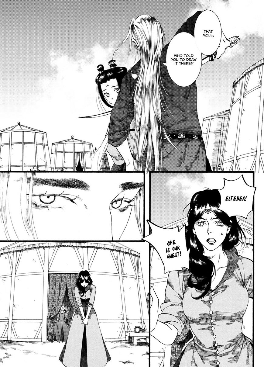 Chang Ge Xing Chapter 48 - Picture 3