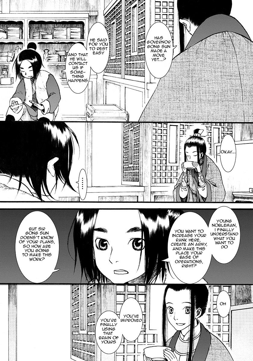 Chang Ge Xing Chapter 6 : The Han And The Turks - Picture 2