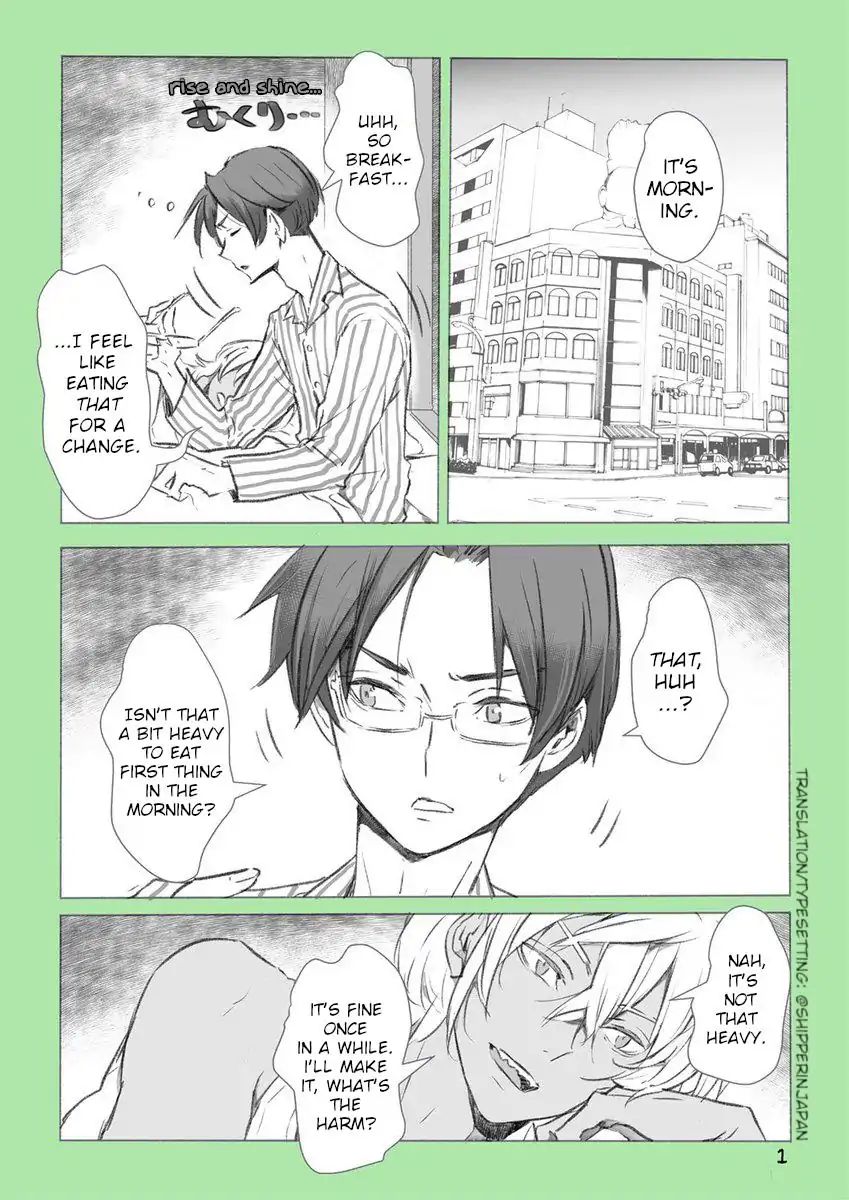 Reo And Mabu ~Together They're Sarazanmai~ Omake - Picture 1